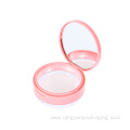 Plastic Cosmetic Loose Powder Case